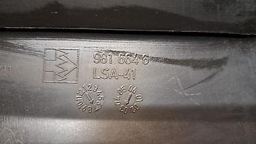 ansar group: Дефлектор воздуховода BMW 2003 г., Б/у, Оригинал — 5