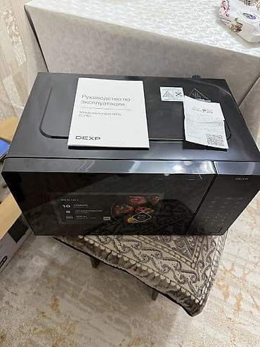 microsoft xbox: Микроволновка, Б/у, Самовывоз — 10