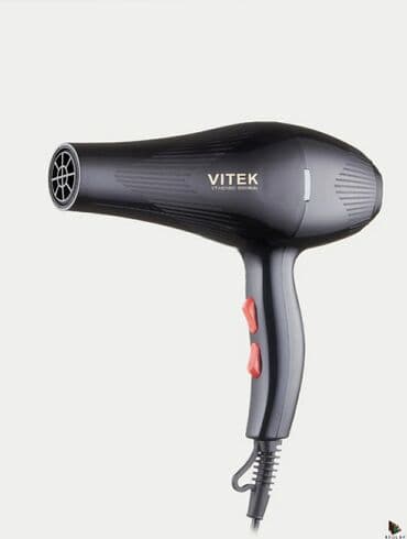 диффузор для фена: Бесплатная доставка Доставка по городу бесплатная Укладка без вреда — 2