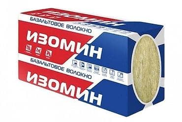 Ондулин: Базальтовый утеплитель "Изомин" оптом !!! Горячие цены! Первая цена — 5