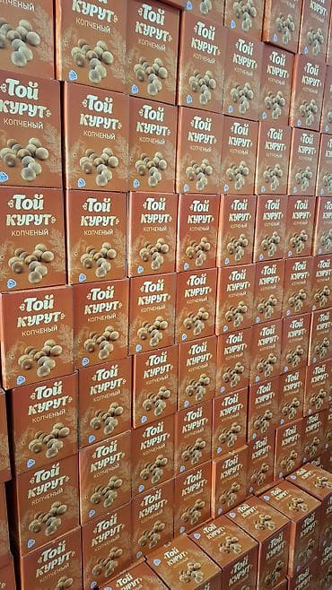 накта азык: Той Курут — натуральный кисломолочный продукт в удобной фирменной — 1