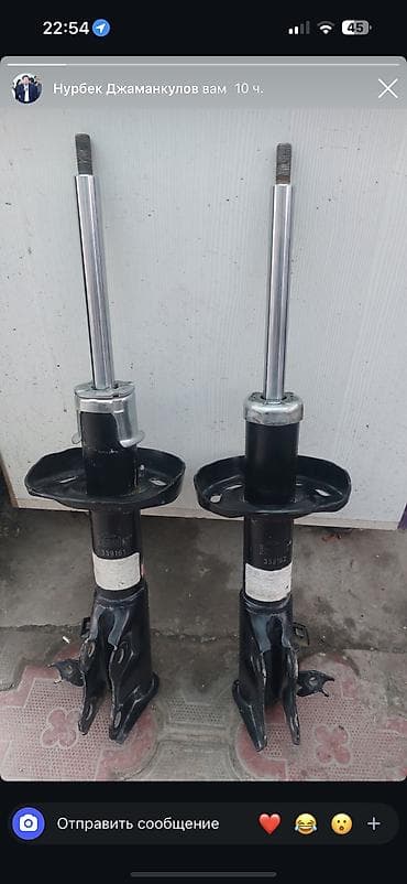 хонда фит задний балка: Передний амортизатор Honda 2008 г., Б/у, Оригинал, Япония — 1