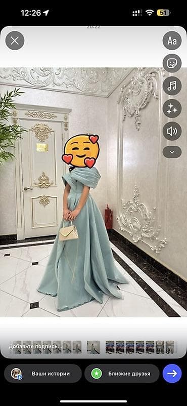 Вечернее платье в пол, цвет нежная мята. - Силуэт: А‑line с акцентом