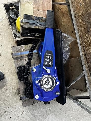 Рычажная цепная таль (lever hoist) - Грузоподъёмность: 3 т