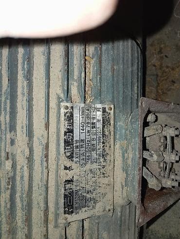 сварочный арарат: Электродвигатель, Трехфазные, Мощность: 5 кВт, Обороты: 1500 об/мин — 2