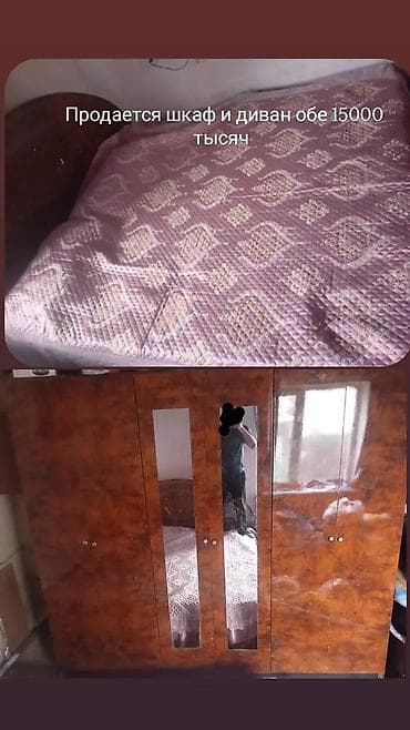 Шкаф + диван (комплект) - Шкаф платяной, 4-дверный, с двумя — 1