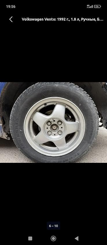 step vagon: Volkswagen Vento: 1992 г., 1.8 л — 6