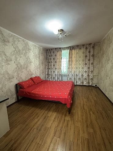 квартиры по суточно: 🏡 Уютное жилье в аренду – для комфортного отдыха! 📍 Сдается: ✔ — 4