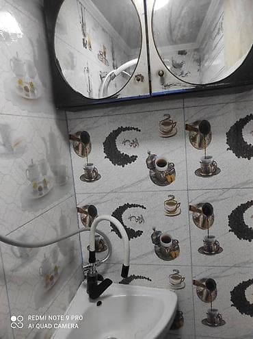 Коммерческая недвижимость: 16 м², 1 комната — 1