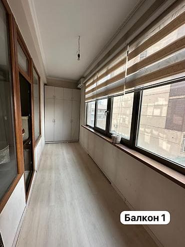 Продажа офисов 148 м², С ремонтом, Многоэтажное здание, 5 этаж — 7