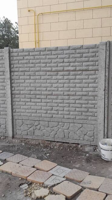 печка дома: 📢 ЕВРОЗАБОР ТАЛАС – ҮЙҮҢҮЗГӨ СУЛУУЛУК ЖАНА КООПСУЗДУК! 🏠 Бетон — 9