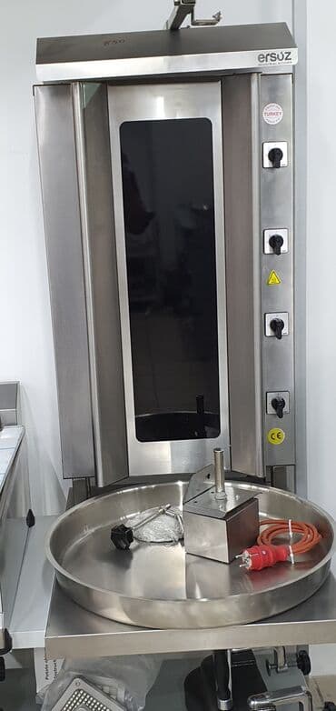 оборудование для гамбургера: Аппараты для гамбургеров — 18