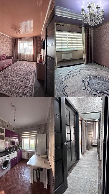 сдаю кок жар: 2 комнаты, С мебелью полностью — 2