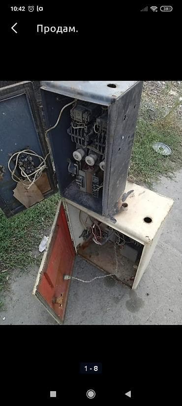 железный яшик: Продам электро ящики. За оба 4500с со всеми внутреннастями. Уже без — 1