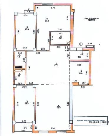 225 квартал: 4 комнаты, 188 м², Золотой квадрат Элитка, 5 этаж, ПСО (под самоотделку) — 10