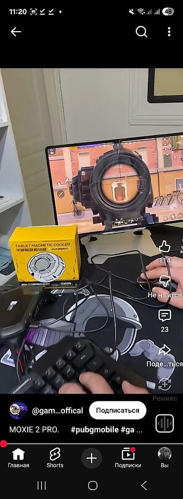 оксиметр для воды: 🎮 Moxie 2 Scorpion 2 PRO — КОНВЕРТЕР ДЛЯ ИГР НА ТЕЛЕФОНЕ Главная — 7