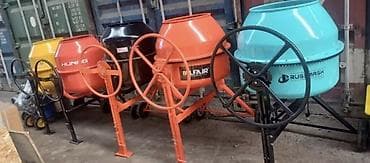 Бетономешалка Гравитационная, Малая (менее 150 л), Новый