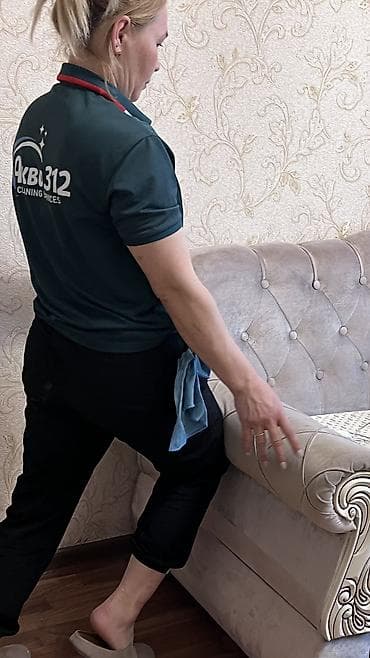 чистка радиатор: Уборка помещений, | Генеральная уборка, Уборка после ремонта, Мойка окон, | Офисы, Квартиры, Дома — 8