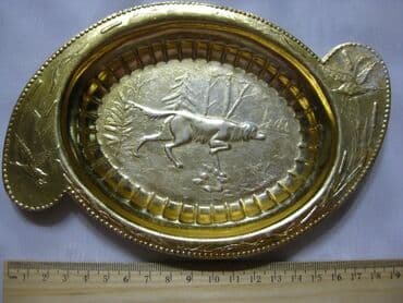 домашний турник брусья цена: Тарелка - пепельница охота
алюминий
производство ссср — 5