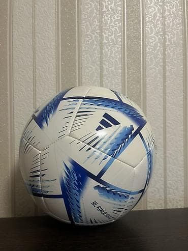 Футбольный мяч Adidas Al Rihla “Football for Schools” без торга