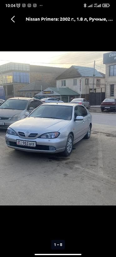 gbt dc: Nissan Primera: 2002 г., 1.8 л, Ручные, Бензин, Седан — 2