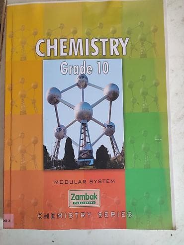химия биология курсы: Учебники по химии Zambak Publishing — Modular System, серия Chemistry — 2