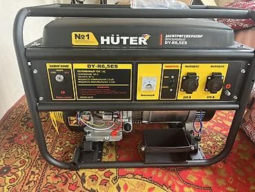 бенза пилы: Бензиновый электрогенератор Huter DY-R6.5ES Характеристики: - Тип — 1