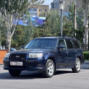 домкраты на авто: Сдаю Subaru Forester, Посуточно, Без водителя, | Предоплата, Залог, Водительские права — 10