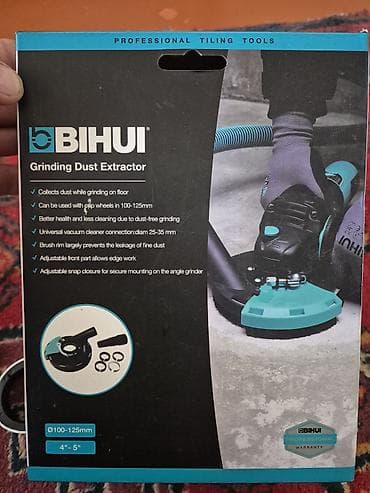 металлическая стружка: Кожух-пылеуловитель для шлифования BIHUI (Grinding Dust Extractor) — 1