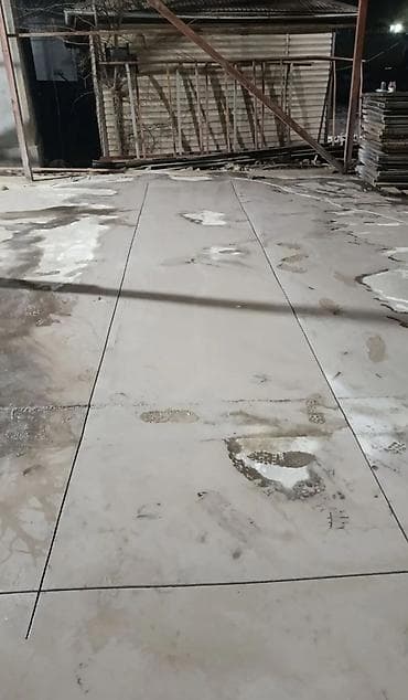 intel xeon: Резка, Алмазная резка — 1