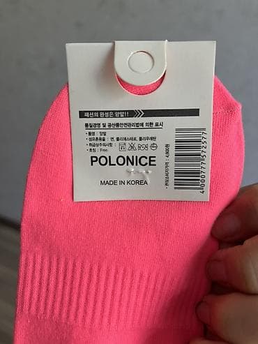 daky носки: Мужской спортивный костюм, Все размеры, Nike, Новый, Самовывоз, Бесплатная доставка, Платная доставка — 4