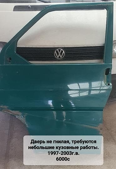 transporter: Задняя крышка (дверь левая сдвижная для пятидверного кузова)для — 3