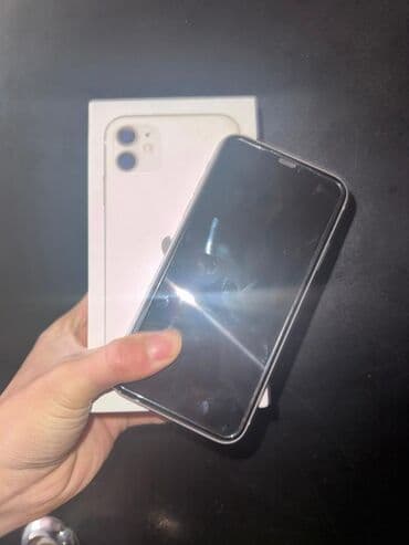 аналоговая камера: IPhone 11, Б/у, 64 ГБ, Белый, Коробка, 73 % — 4