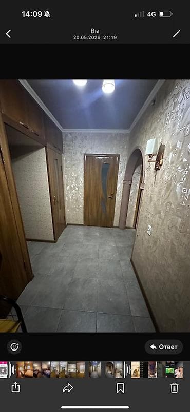 3 комнаты, 64 м², 105 серия, Евроремонт
