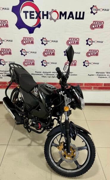 cobra выхлопные системы для мотоциклов: Мини мотоцикл 125 куб. см, Бензин, Взрослый, Новый — 16