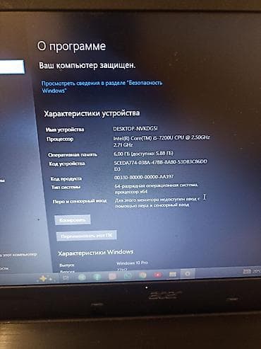 surface laptop 2: Б/у — 3