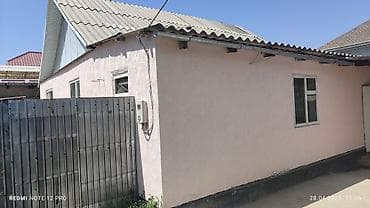 Дома: Продается дом участок 4 сотых 17х23 м. с.Селекционное 20 минутная — 3