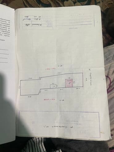 куплю дом рабочий городок: Дом, 110 м², 4 комнаты, Агентство недвижимости, Косметический ремонт — 13