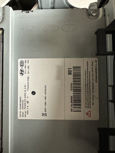 Автомобильные камеры: Б/у, 2-DIN — 6