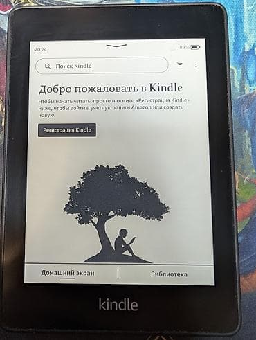 kindle 12: Электронная книга, Amazon, Б/у, 6" - 7", Bluetooth, цвет - Черный — 2