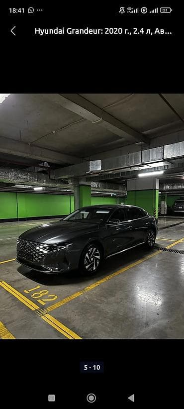 хуедай соната: Hyundai Grandeur: 2020 г., 2.4 л, Автомат, Гибрид, Седан — 2