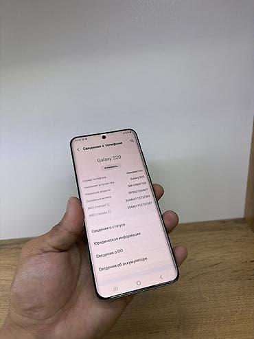 canon 6d: Samsung Galaxy S20, 128 ГБ, цвет - Серый, В рассрочку, 1 SIM, eSIM — 6