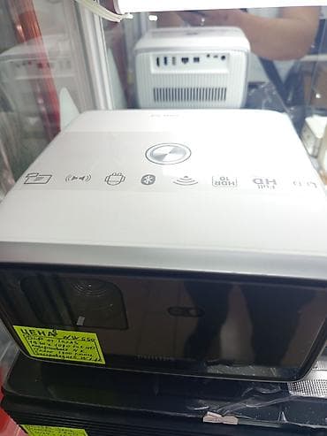 прожектор светодиодный: Проектор Philips (LED, Full HD) - Разрешение: Full HD 1080p - — 1
