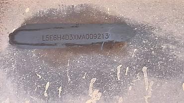 на жх 470: Автокран, Zoomlion, 2021 г. — 10