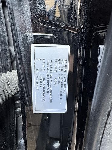 zeekr 9x цена в бишкеке: Toyota Prius: 2011 г., 1.8 л, Вариатор, Гибрид, Хэтчбэк — 10