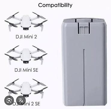 m2 sata: КУПЛЮ КУПЛЮ КУПЛЮ 🤦🏻🤦🏻не продаю🤦🏻🤦🏻 КУПЛЮ батареи 2,400mah. на mini — 3