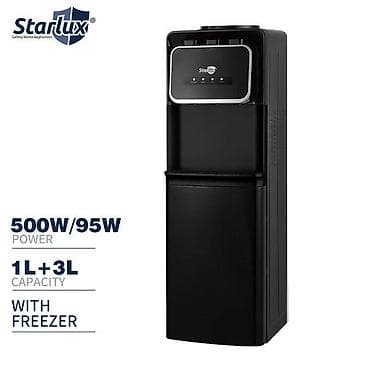 Кулер для воды Starlux (модельная серия SL-2401x), напольный, с — 2
