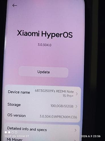 Xiaomi, 15 Pro, 512 ГБ
