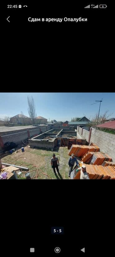 сдаю дом бишкек: Сдам в аренду Опалубки — 2