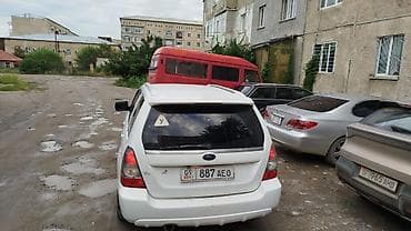 Транспорт: Subaru Forester: 2005 г., 2 л, Автомат, Бензин, Универсал — 1